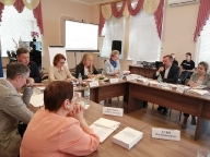 Совместное выездное заседание Комиссий ОП РФ и Общественной палаты Тверской области